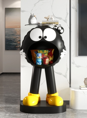 千与千寻卡通黑煤球落地摆件客厅大E型沙发旁边几艺术高级家居饰