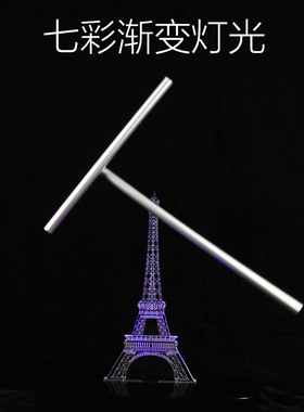 钢铁侠混沌摆永动k机永动摆件办公室家居装饰桌面摆件商务创意礼