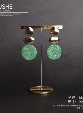 样板房衣帽间软装饰品桌面摆件耳环饰品I耳环架子陈列展示展厅软