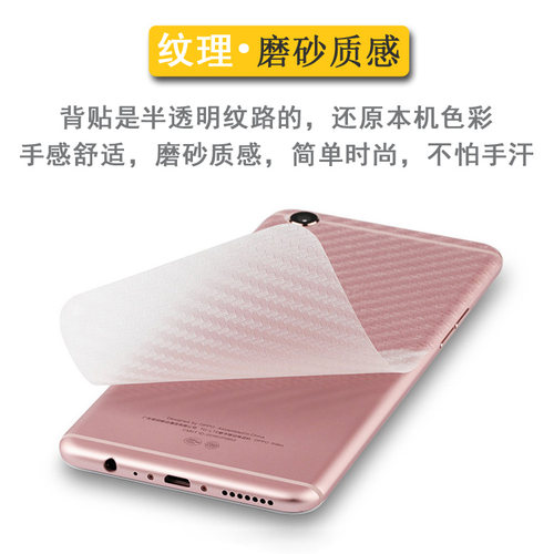 适用红米K80至尊版超薄手机后膜Redmi K80 Ultra 5G背面膜K80 Extreme Edition防滑25060RK16C孔位精准反面膜 - 图2