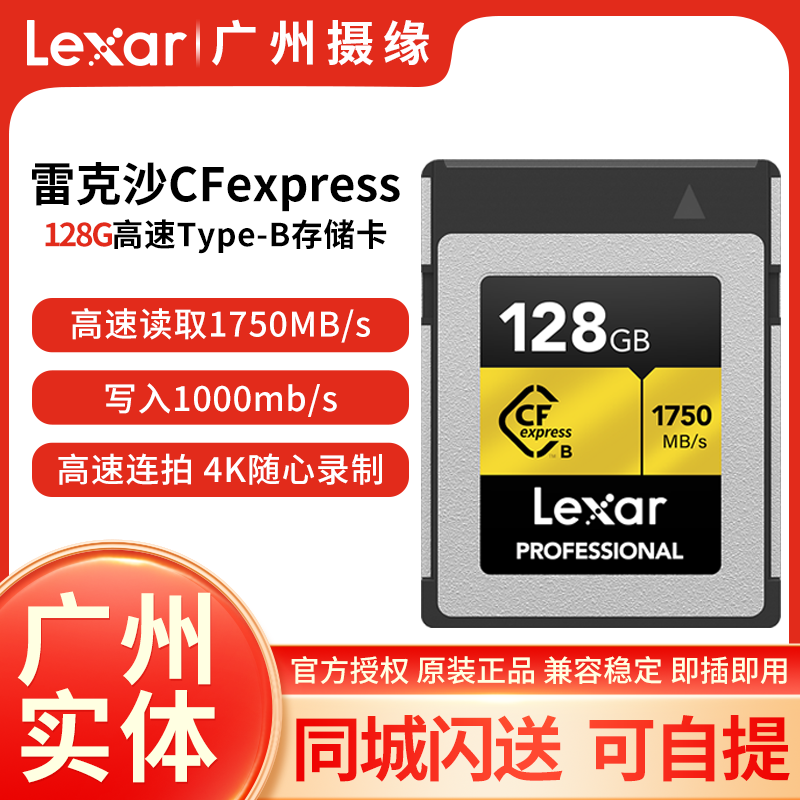 超特価激安 プラスワイズ業者用専門店フラットストレーク 車輪 12.4-26 185-7 ワンタッチ仕様 トラクターアタッチメント キミヤ  個人宅配送不可 要フォークリフト オK 代引不可