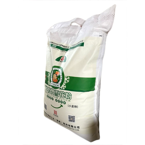 Hetao Cedar Powder 10 кг20 кот котдюй
