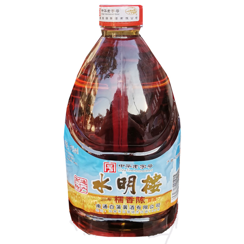 南通酒水配送