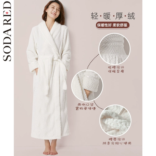 Фланелевый зимний длинный банный халат, коралловая бархатная утепленная пижама для влюбленных, большой размер