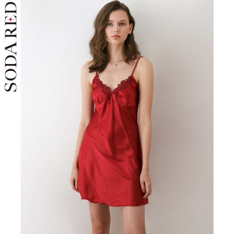 春秋季性感冰丝红色结婚婚礼晨袍 苏打红睡袍/浴袍