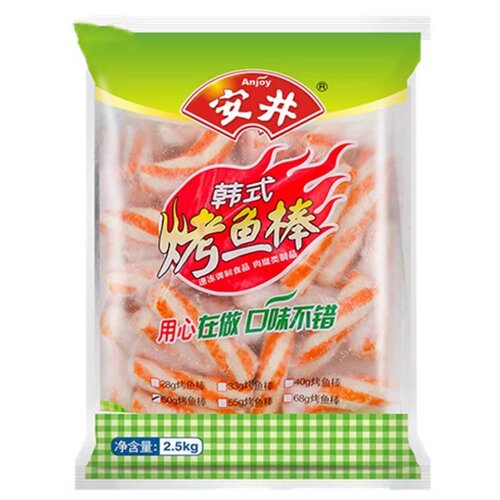 安井烤鱼棒5斤 麻辣烫 冒菜小吃 关东煮 火锅丸子 烧烤4袋包邮 - 图3