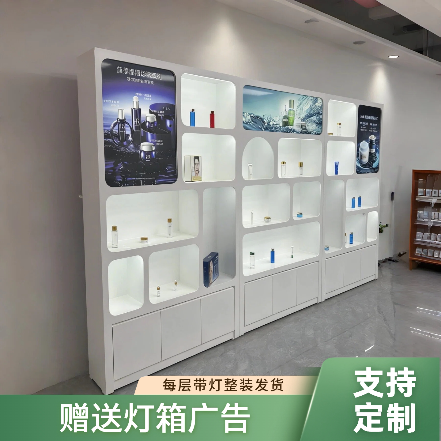 图2