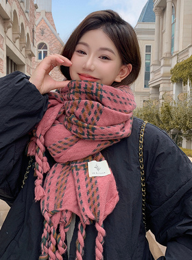 秋冬韩版女加厚加长围巾仿羊绒