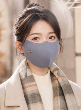 秋冬加厚防风护脸显脸小面罩女