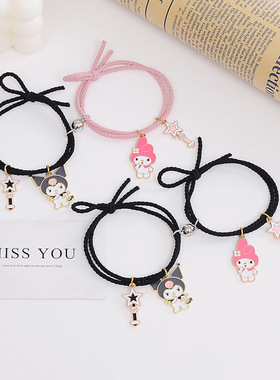 520情侣可爱库洛米美乐蒂卡通女生小皮筋手链两用甜美扎马尾头饰