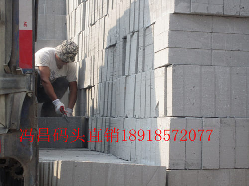 优质上海轻质砖隔墙加气砖水泥砖泡沫砖气块砌块砖送货施工 - 图3