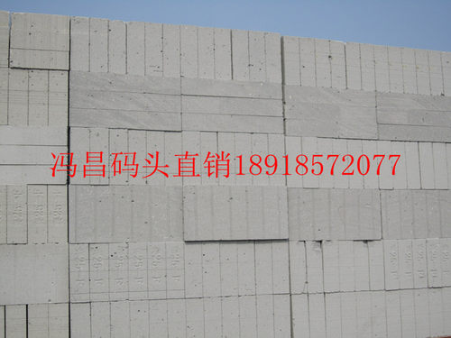 优质上海轻质砖隔墙加气砖水泥砖泡沫砖气块砌块砖送货施工 - 图0