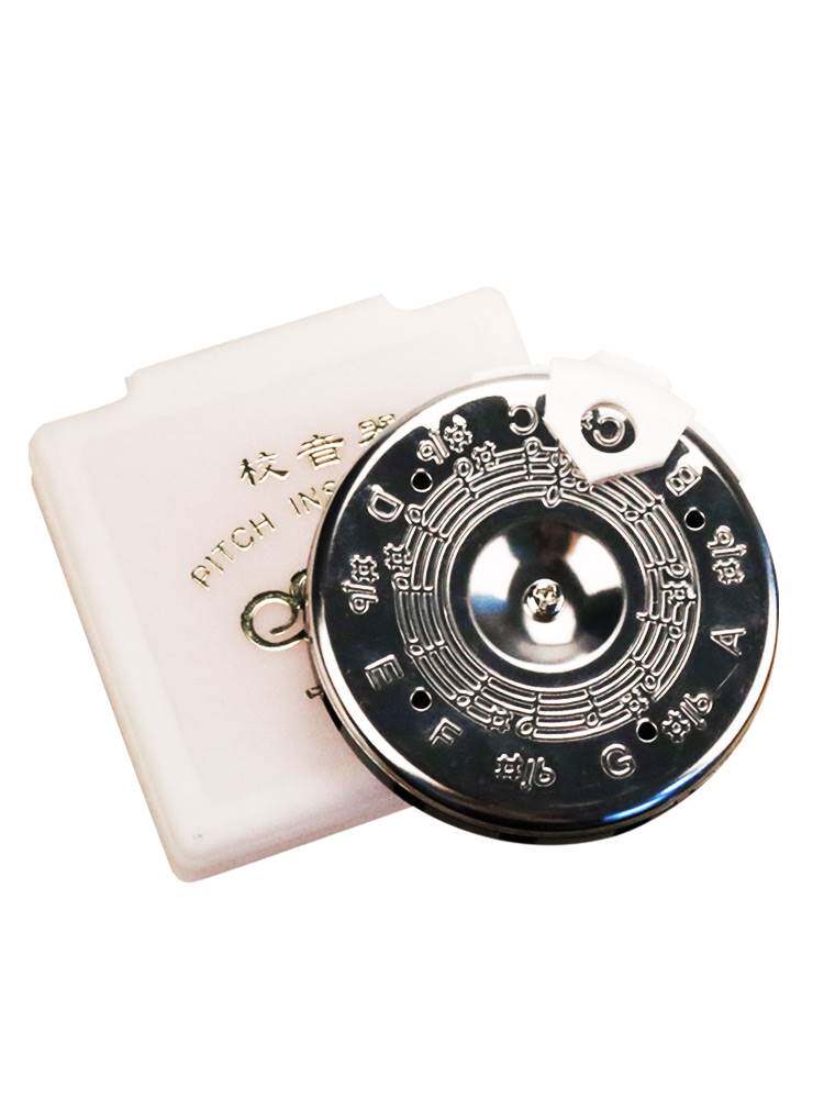 alice爱丽思十三管京胡二胡校音器 晗玥调音器