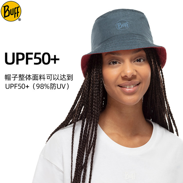 Buff fisherman hat sun protection breathable quick drying