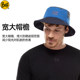 Buff fisherman hat sun protection breathable quick drying