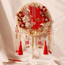 Red Bridal Group Fan Wedding Show and Fan Bifacial Finished Handmade Diy Material Bag Ancient Wind Reworked Delight Fan