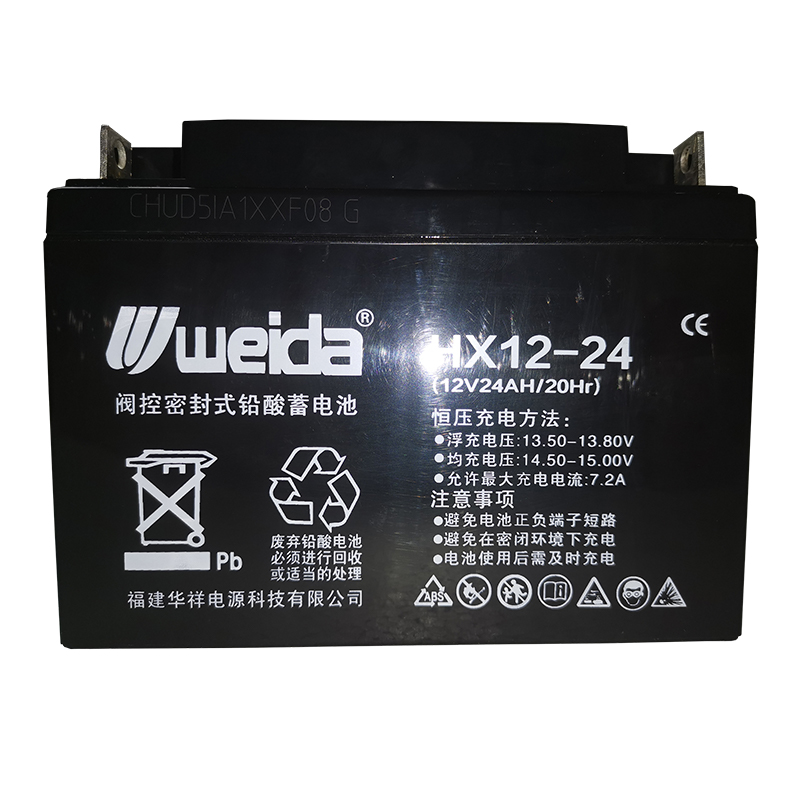 weida威达HX12-14蓄电池12V7AH14AH17AH24AH33A38AH40A55A65A电池 - 图3