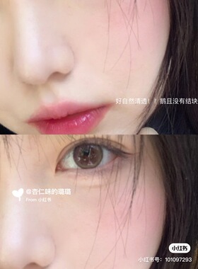 细光锋羊毛高光刷SILAYLA修容刷