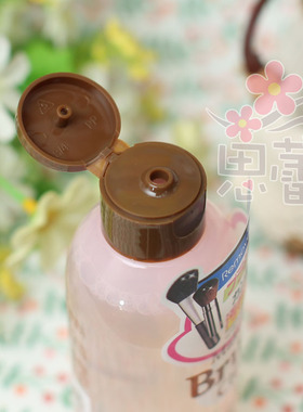 进口DAISO/大创日本化妆刷清洗液