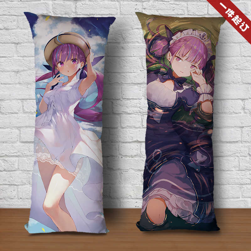 凑阿库娅抱枕 新人首单立减十元 21年11月 淘宝海外