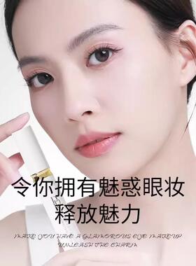 拉长DDK纤长浓密卷翘防水睫毛膏