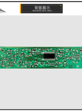 适用美的电热水器显示板按键板F60/F80/F50-22N2-22BM2-22BM5(HE)