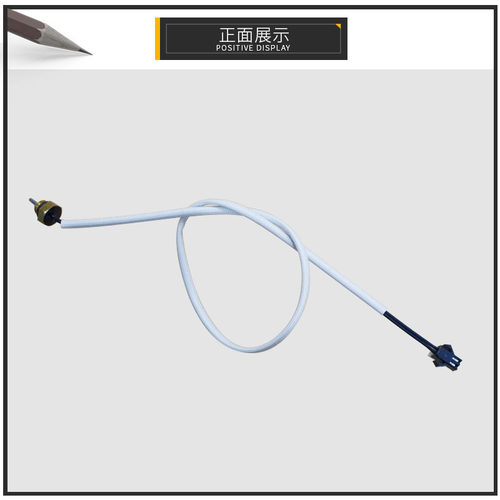 美的燃气热水器温度传感器JSQ27-14HWA-14HWB-14WH4B-14WH5D-H8 - 图0