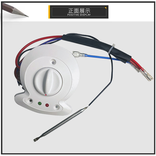 适用美的电热水器机械温控调节开关F50F60F40-21WA1-20S1-A20MD1 - 图0