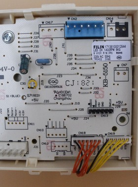 美的洗衣机电脑板电源板电路板MG80V50DS5控制主板MG80VT715D5