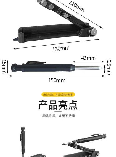 划线器圆规轮廓规划线规收口神器多功能取形器画线器木工异形取样-图0