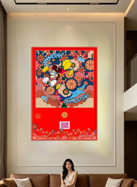 现代玄关台史迪仔卡通装饰画