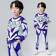 Ultraman Clothes Boys Sweatshirt Set Spring and Autumn Sports