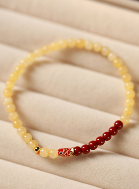 上岸锦鲤米黄玉手串转运手链