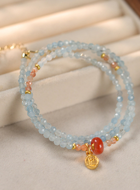 草莓晶送闺蜜沙金天然冰飘