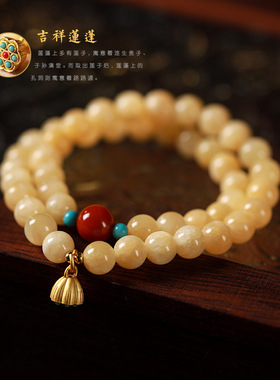米黄玉石手串六字真言招财转运珠
