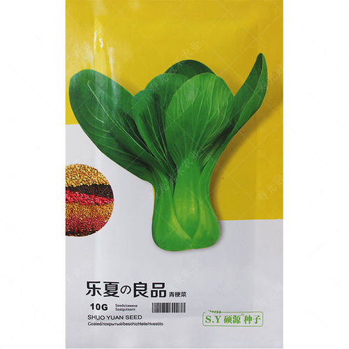 青梗菜种子种籽耐热矮脚油菜上海小青菜白菜阳台四季籽种蔬菜正宗 - 图3
