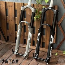 Triple Rio AION durolux Vertebral Canal Barrel Shaft 27 5 29 Inch Bost Dureis Mountain Cross-country Speed Drop Front Fork