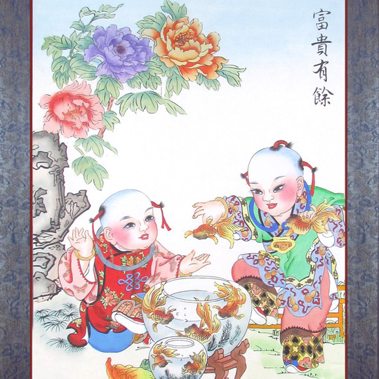 杨柳青年画中国特色出国礼品送老外中国风礼品特色工艺品