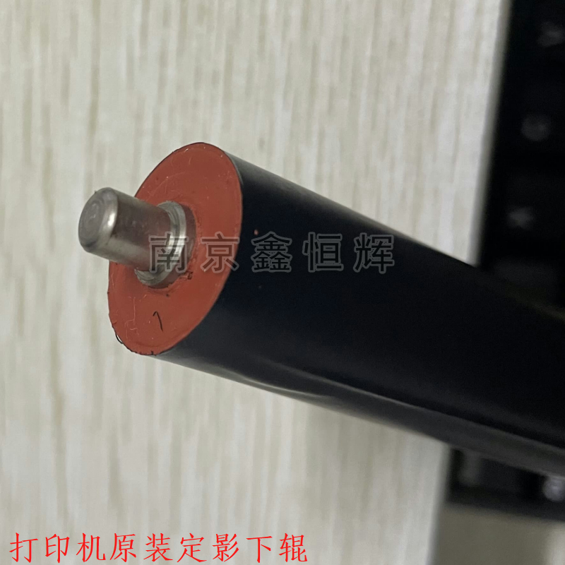 惠普136a/136w加热辊103a/108a/108w定影上辊131a/133p/138pw下棍 - 图0