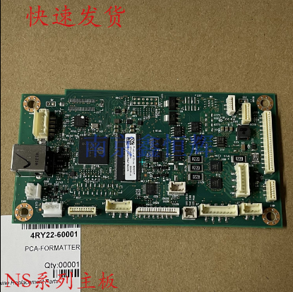 原装 惠普HP NS1005W 接口板NS1005C NS1020W NS1020C主板 - 图0