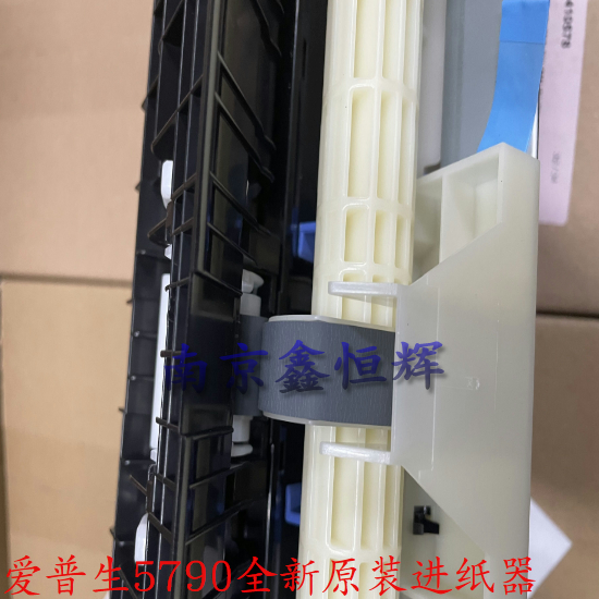 EPSON爱普生Ｍ5799a C5790a C5710 M5790 5210 5290搓纸轮进纸器 - 图1