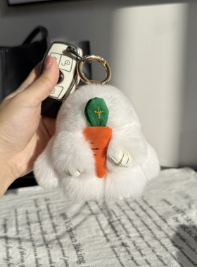 可爱真獭兔毛小兔钥匙扣包挂件