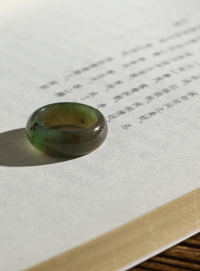 13号戒指 和田玉碧玉俄碧乌兰海中宽圆弧泥鳅背素圈指环 6236