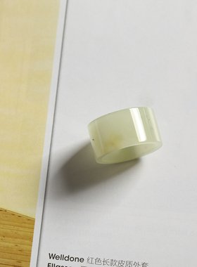 13号戒指 新疆和田玉黄口点墨糖三色直切款宽条方口指环 5030