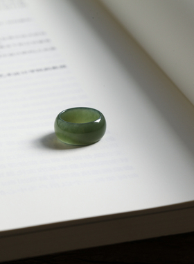 2号戒指 新疆和田玉青白小尺码圆弧素圈指环 尾戒 3022