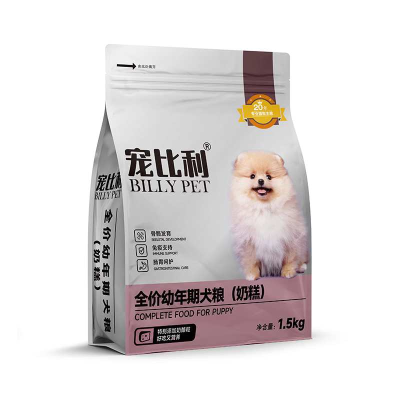 宠比利BILLYPET全价离乳营养幼犬狗粮奶糕3斤 贵宾比熊全犬种通用