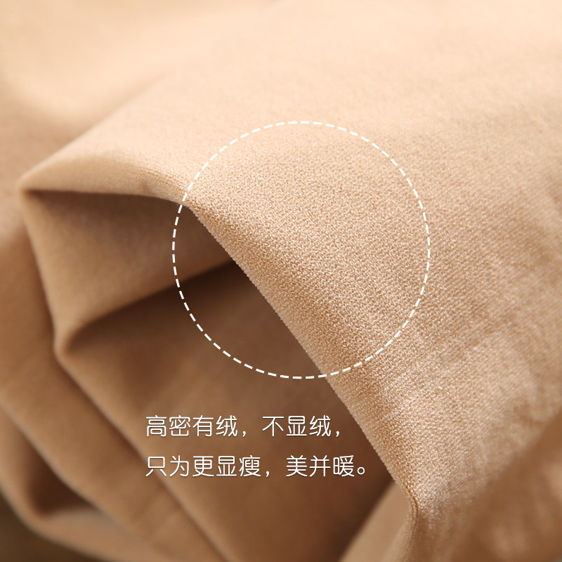 钢丝面膜连裤袜脚底点胶防滑蜜桃臀中厚光腿超弹显瘦美腿打底裤袜,淘宝优惠券,粉丝福利购,淘宝优惠卷