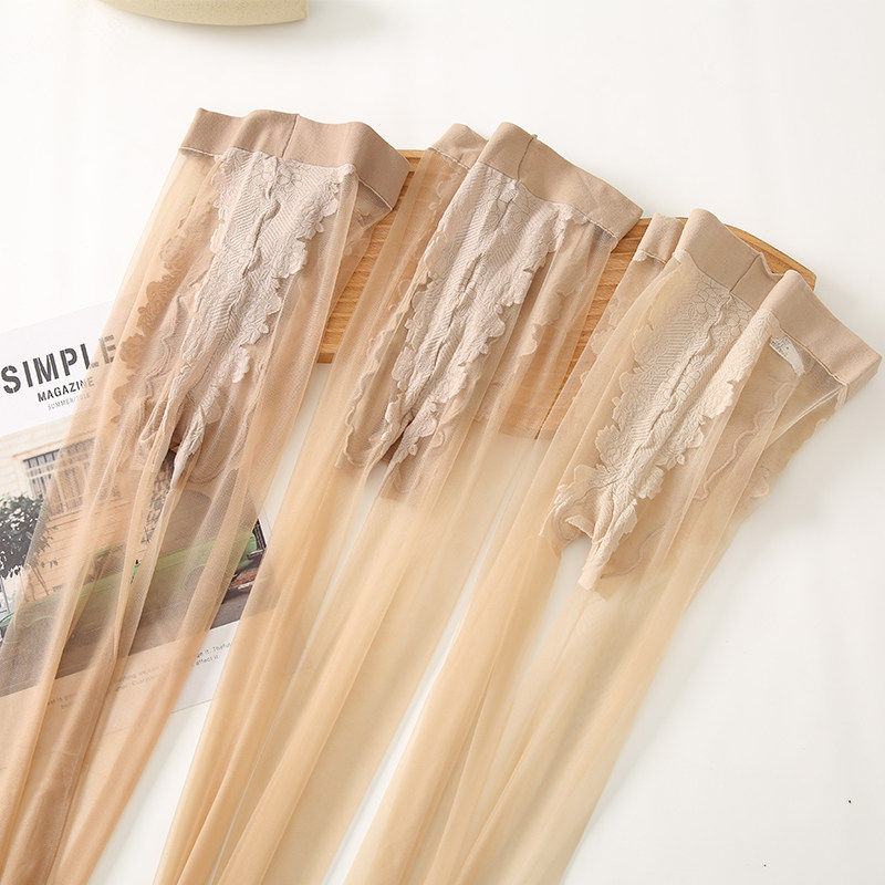 丝袜超薄隐形0D夏季薄款性感黑丝超短裙连裤袜脚尖全透明女JK黑色,淘宝优惠券,粉丝福利购,淘宝优惠卷