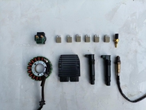 Yangtze River bobbie400 650700 full-car electric device generator coil rectifier relay