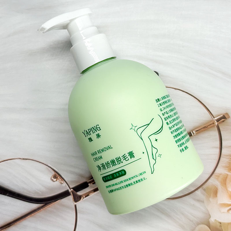 雅屏净滑娇嫩脱毛膏温和不刺激全身可用一抹即净嫩滑肌肤,淘宝优惠券,粉丝福利购,淘宝优惠卷